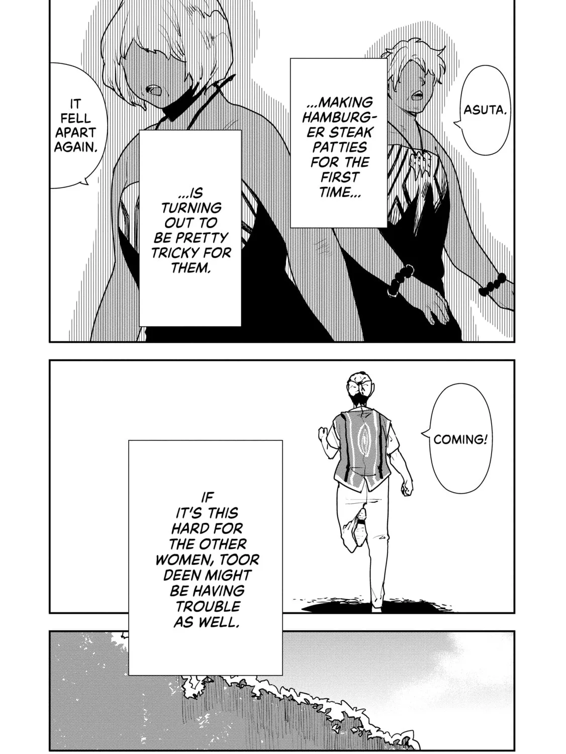 Read Cooking with Wild Game chapter 53 image 12 on Lezhin