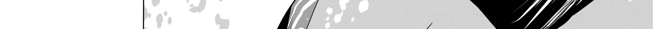 Read Cooking with Wild Game chapter 53 image 51 on Lezhin
