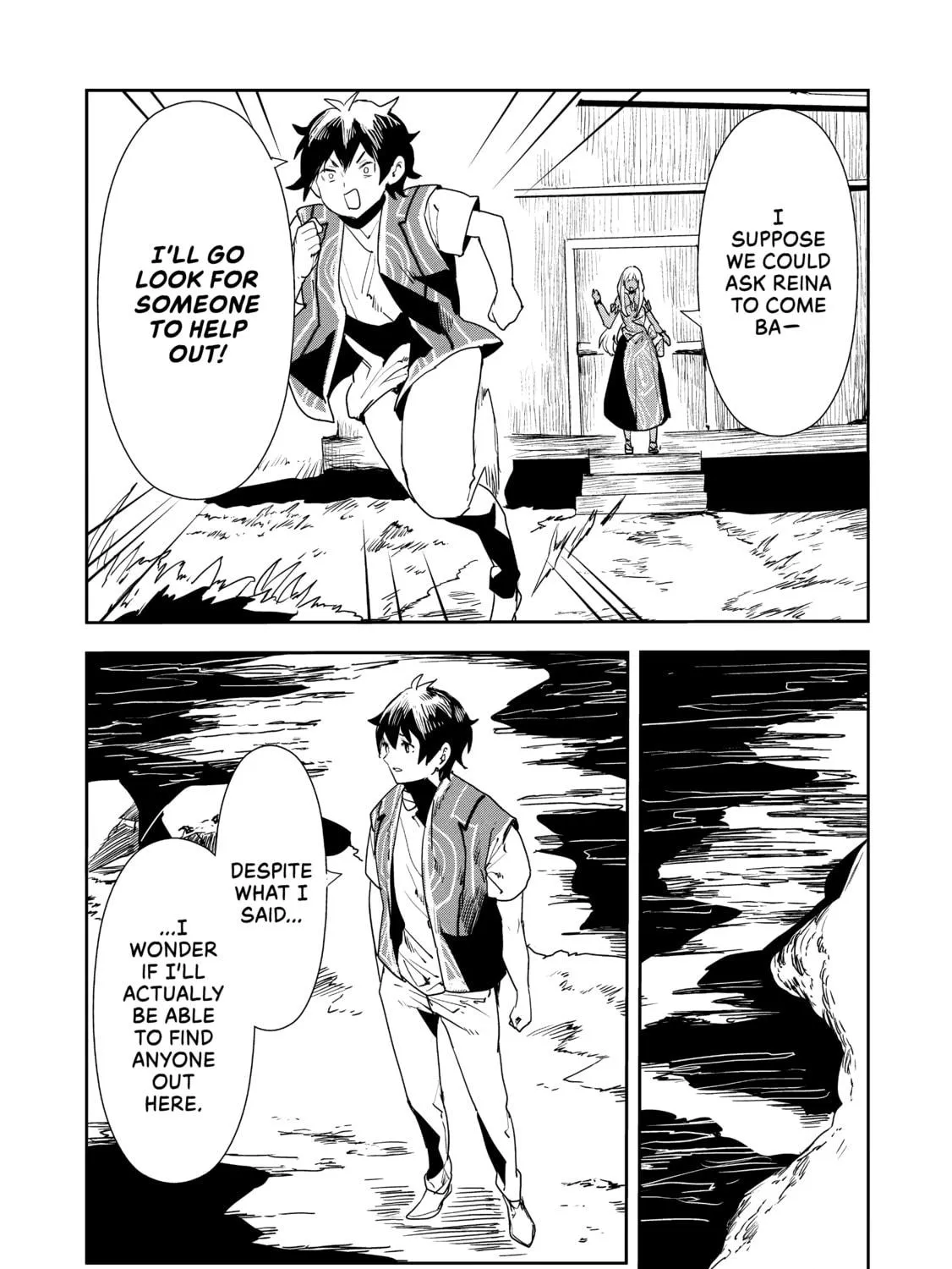 Read Cooking with Wild Game chapter 54 image 18 on Lezhin