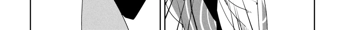 Read Cooking with Wild Game chapter 54 image 21 on Lezhin