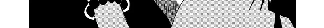 Read Cooking with Wild Game chapter 54 image 55 on Lezhin