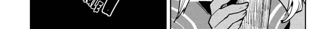 Read Cooking with Wild Game chapter 55 image 15 on Lezhin