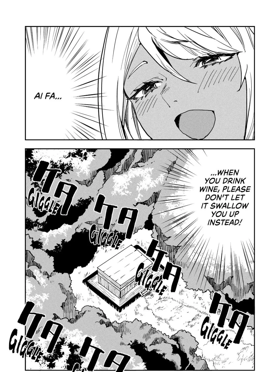 Read Cooking with Wild Game chapter 55 image 58 on Lezhin