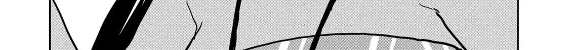 Read Cooking with Wild Game chapter 58 image 37 on Lezhin