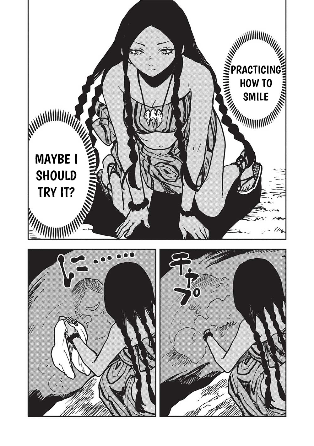 Read Cooking with Wild Game chapter 59 image 16 on Lezhin