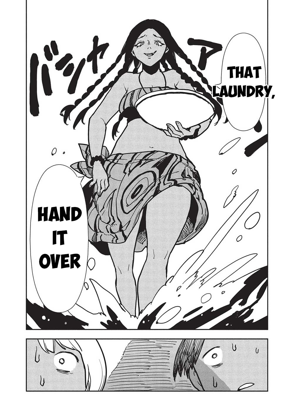 Read Cooking with Wild Game chapter 59 image 19 on Lezhin