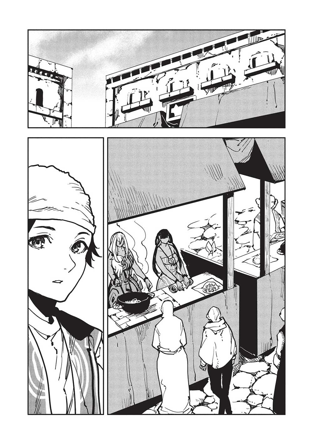 Read Cooking with Wild Game chapter 59 image 23 on Lezhin