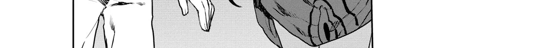 Read Cooking with Wild Game chapter 6 image 37 on Lezhin