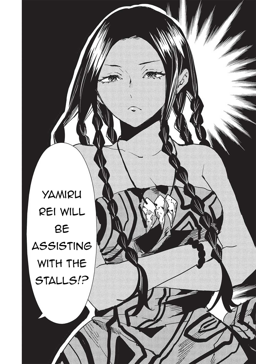 Read Cooking with Wild Game chapter 60 image 2 on Lezhin
