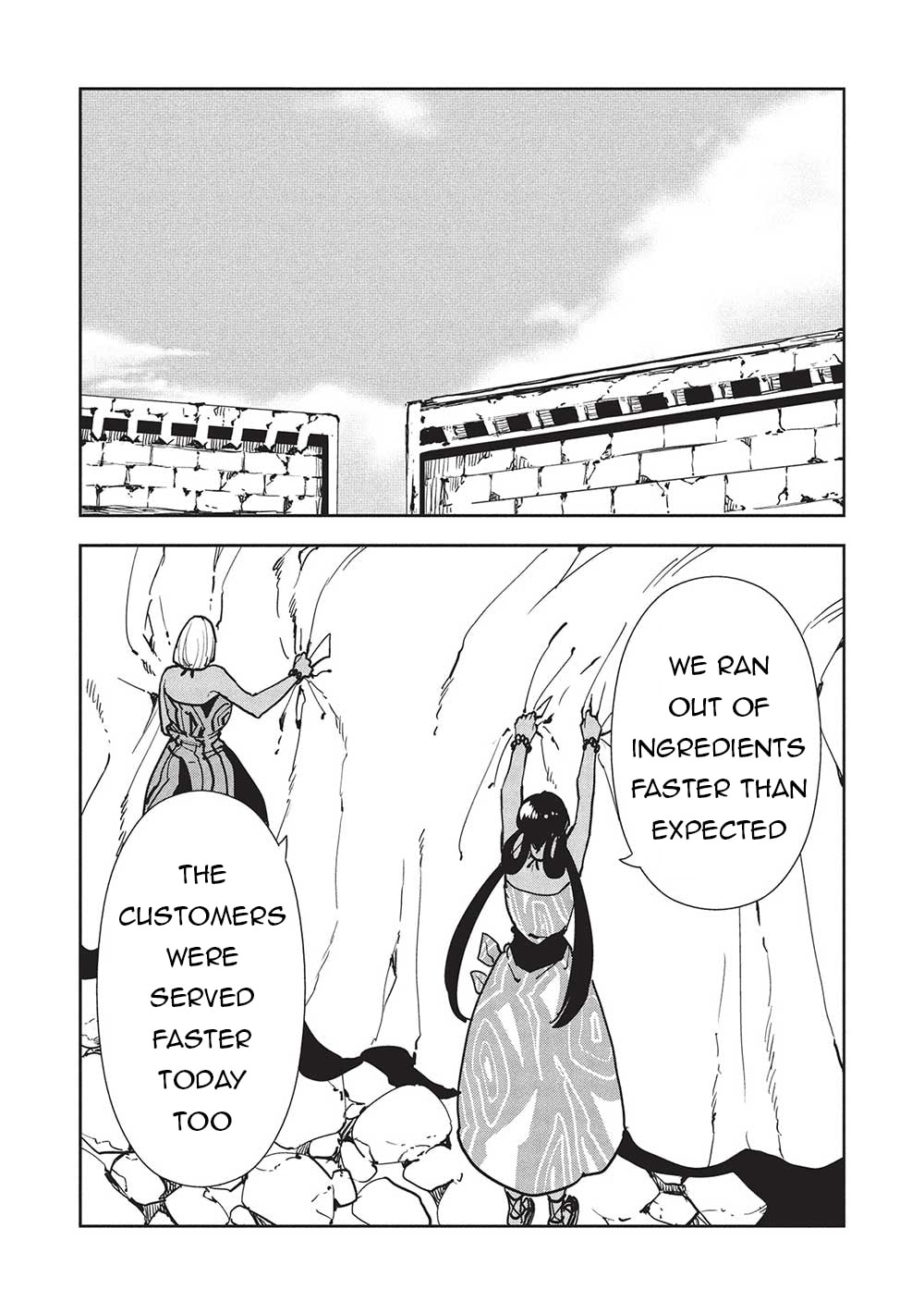 Read Cooking with Wild Game chapter 60 image 20 on Lezhin