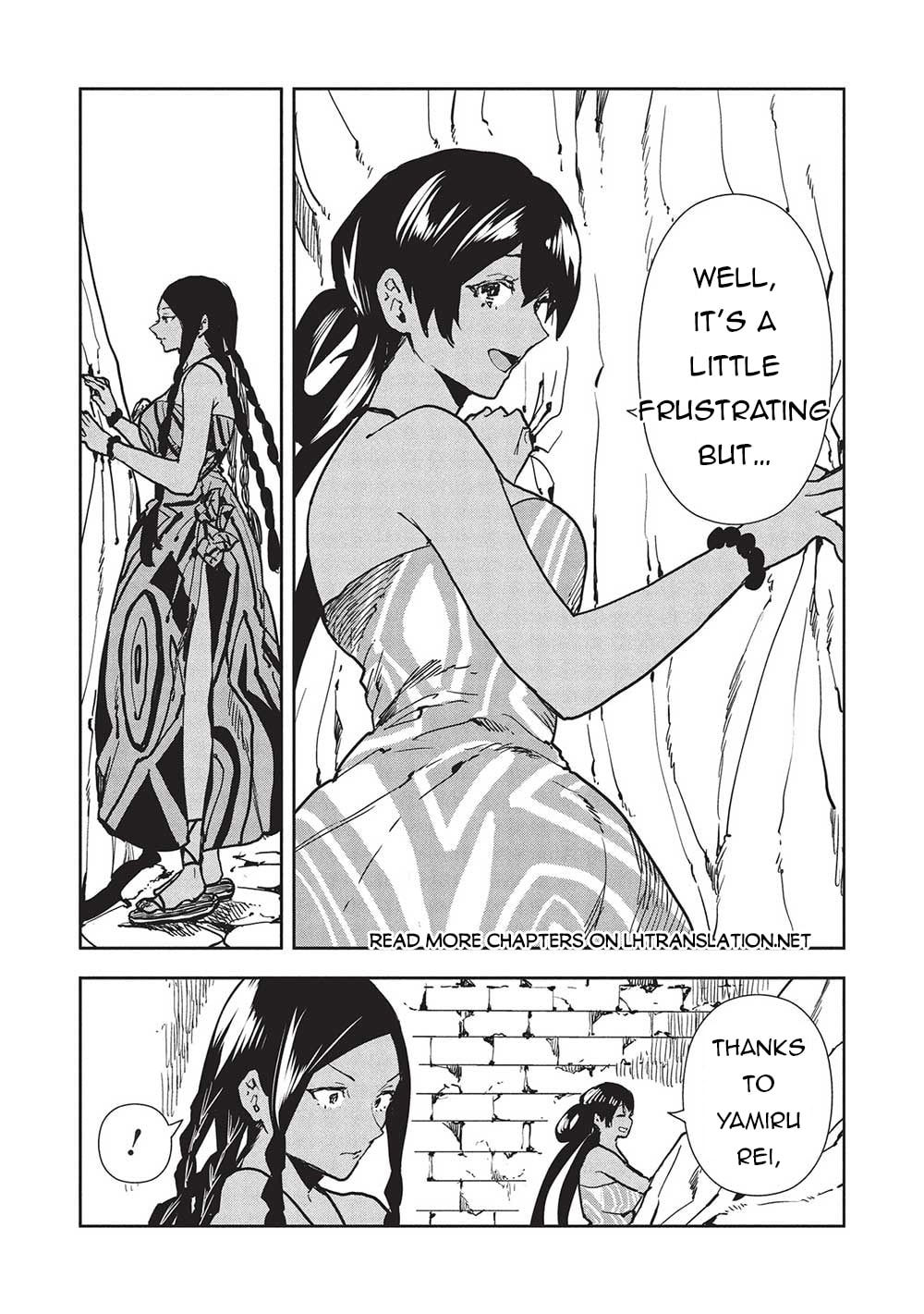 Read Cooking with Wild Game chapter 60 image 21 on Lezhin