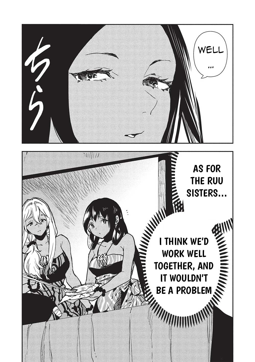 Read Cooking with Wild Game chapter 60 image 3 on Lezhin