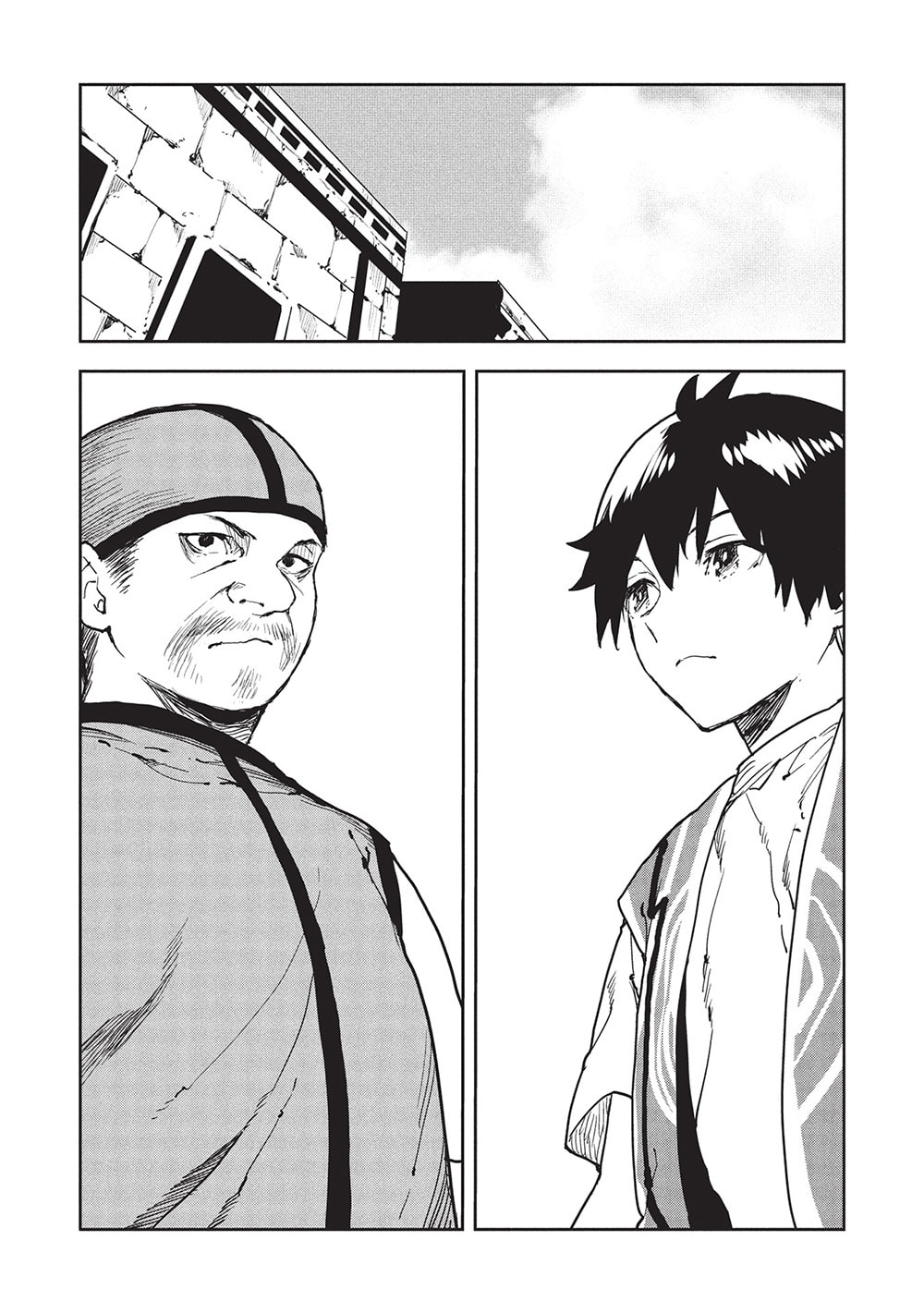 Read Cooking with Wild Game chapter 61 image 22 on Lezhin