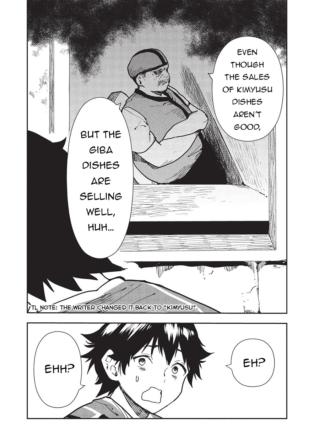 Read Cooking with Wild Game chapter 61 image 3 on Lezhin