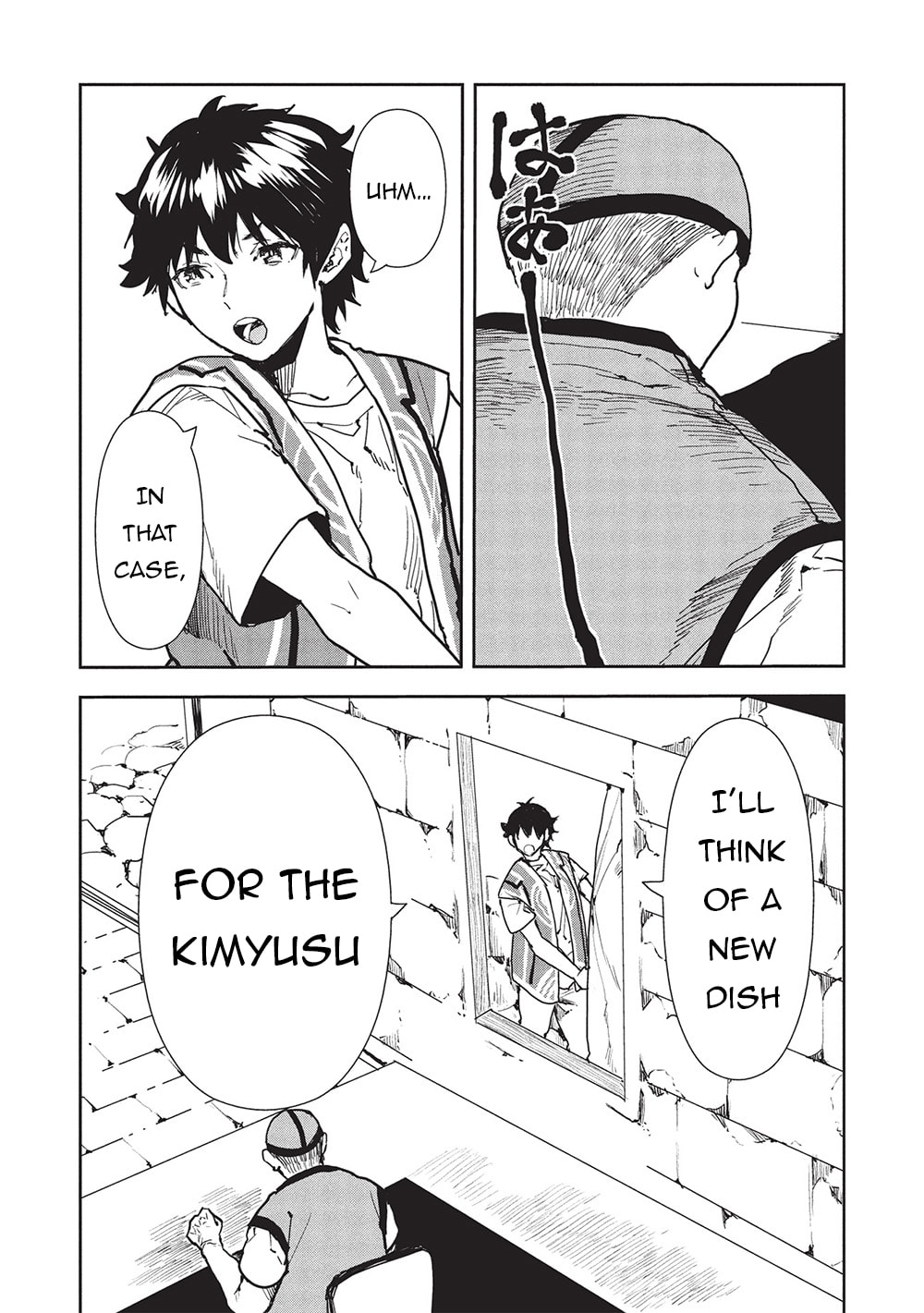 Read Cooking with Wild Game chapter 61 image 4 on Lezhin