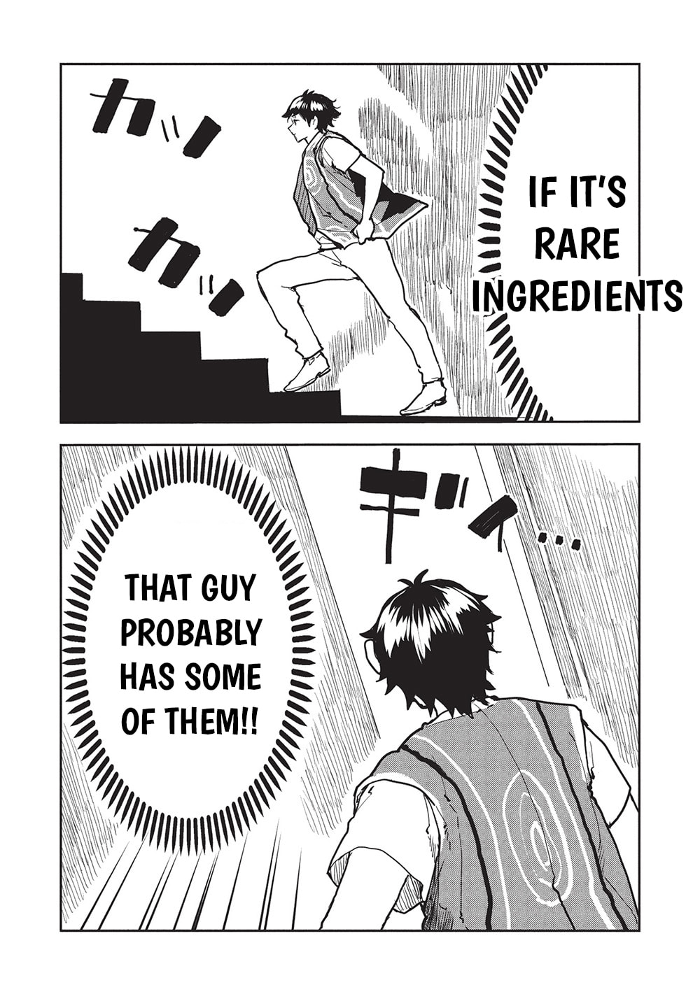Read Cooking with Wild Game chapter 62 image 21 on Lezhin