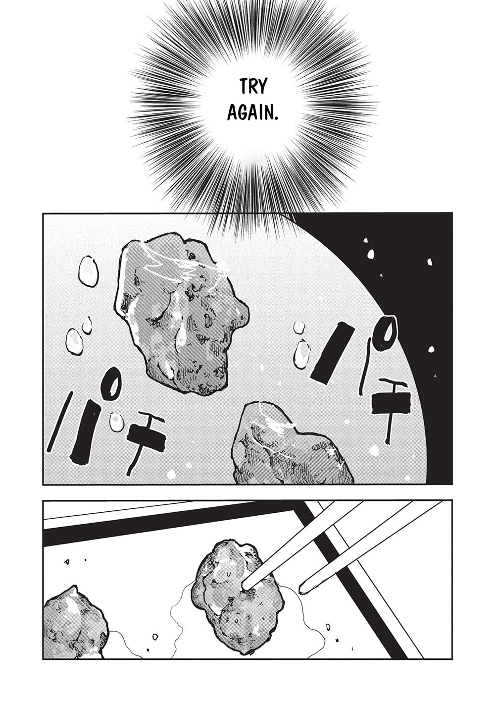 Read Cooking with Wild Game chapter 63 image 13 on Lezhin