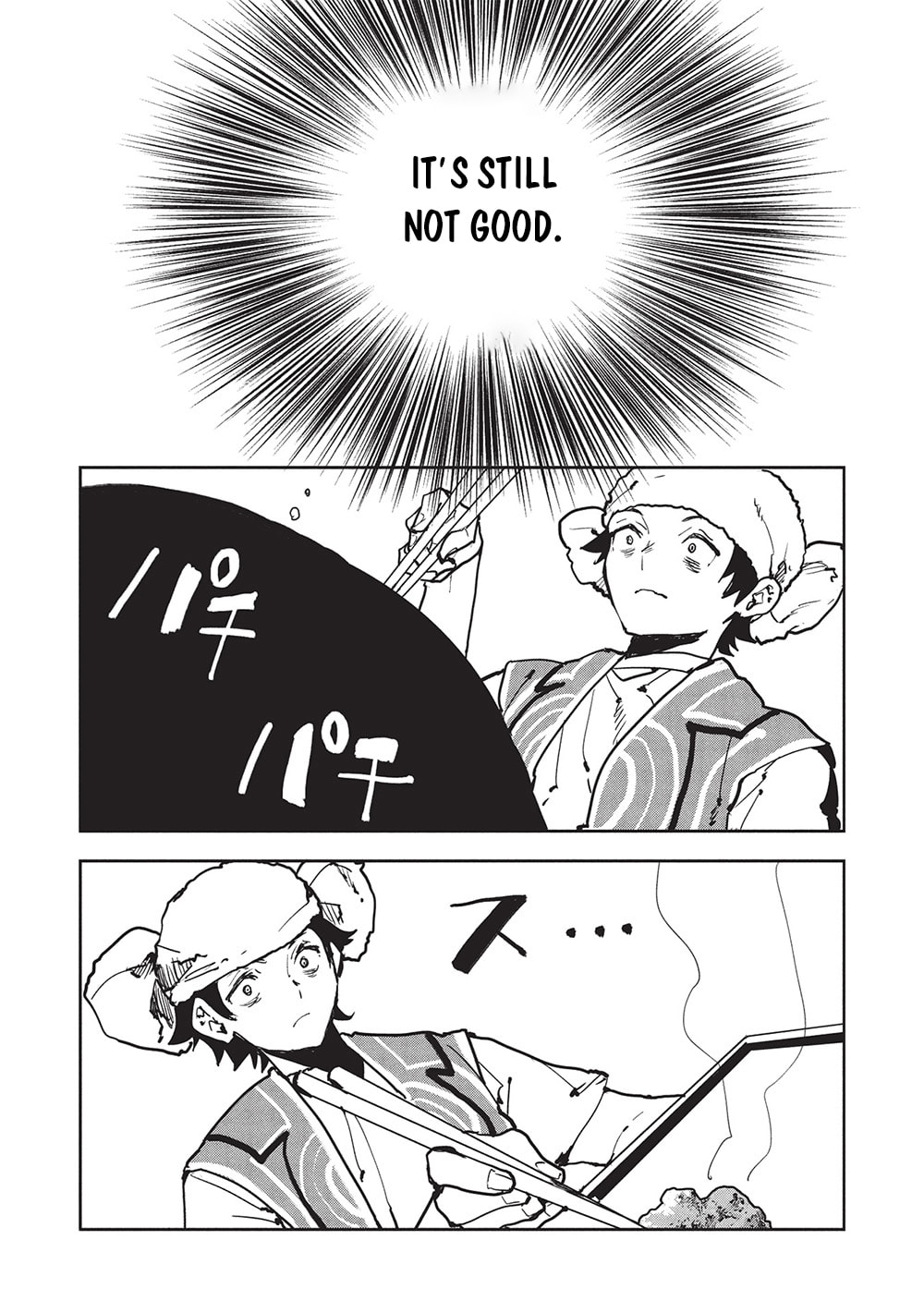 Read Cooking with Wild Game chapter 63 image 16 on Lezhin