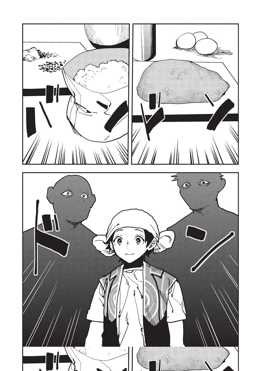 Read Cooking with Wild Game chapter 63 image 7 on Lezhin