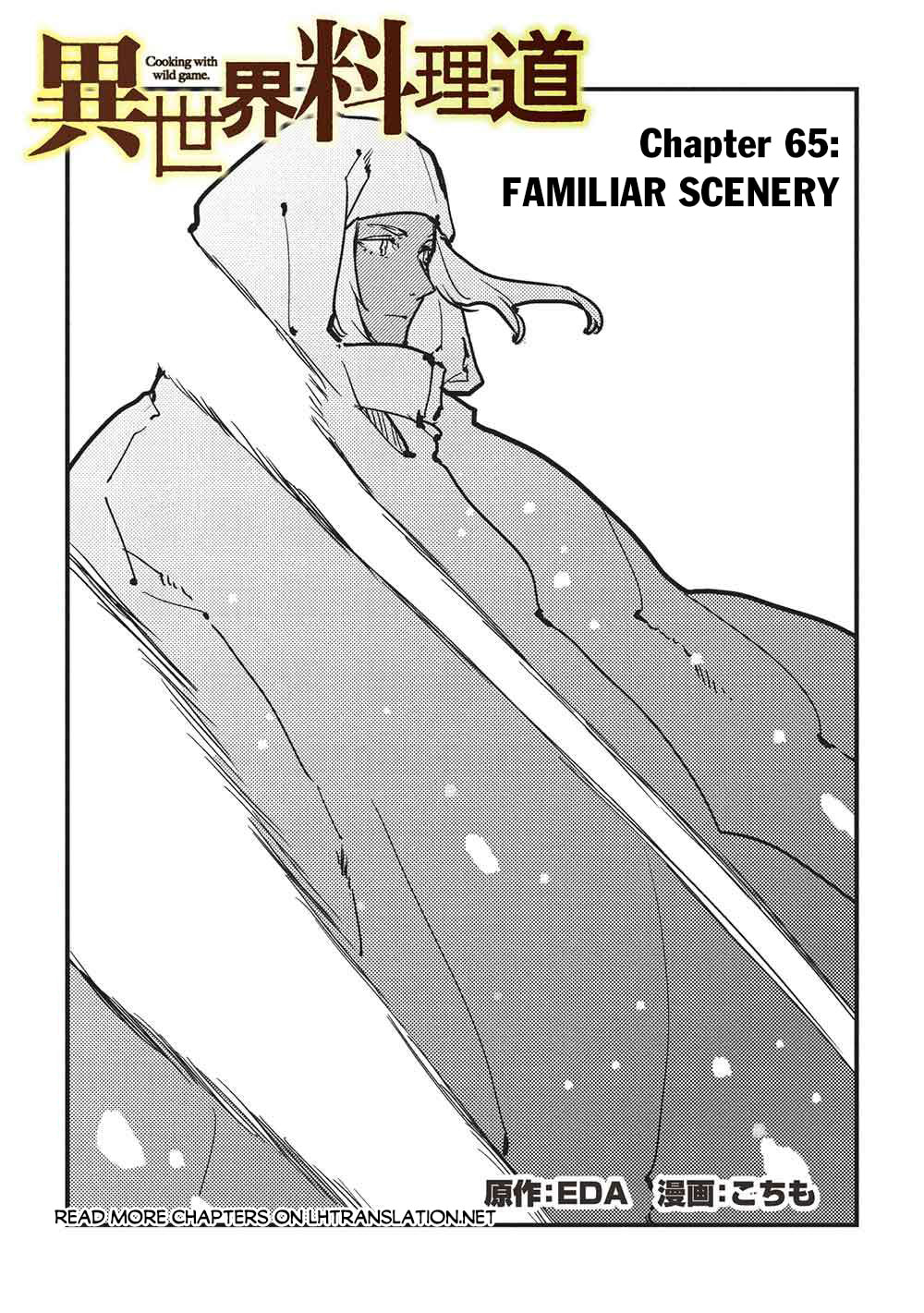 Read Cooking with Wild Game chapter 65 image 1 on Lezhin