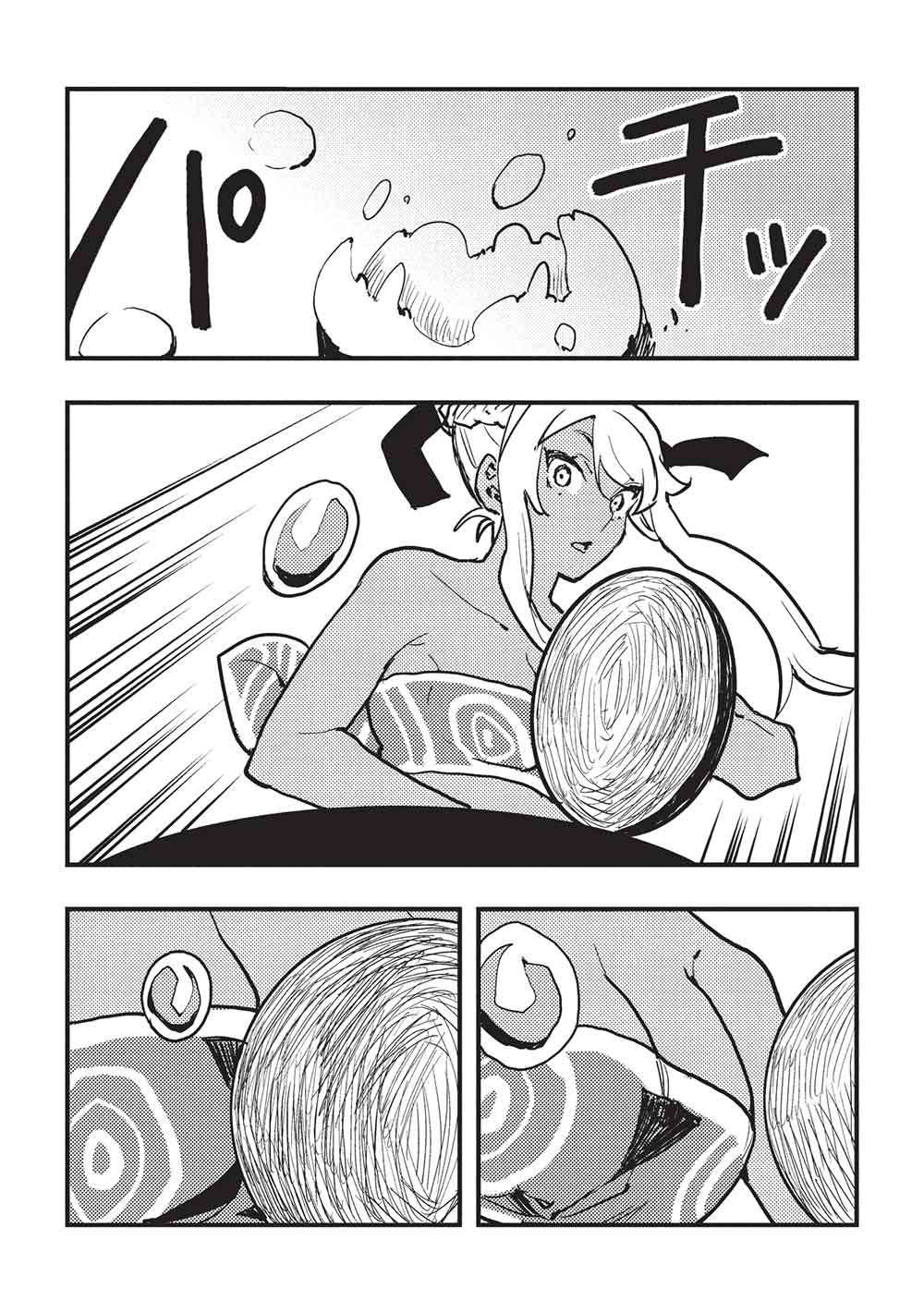 Read Cooking with Wild Game chapter 65 image 24 on Lezhin