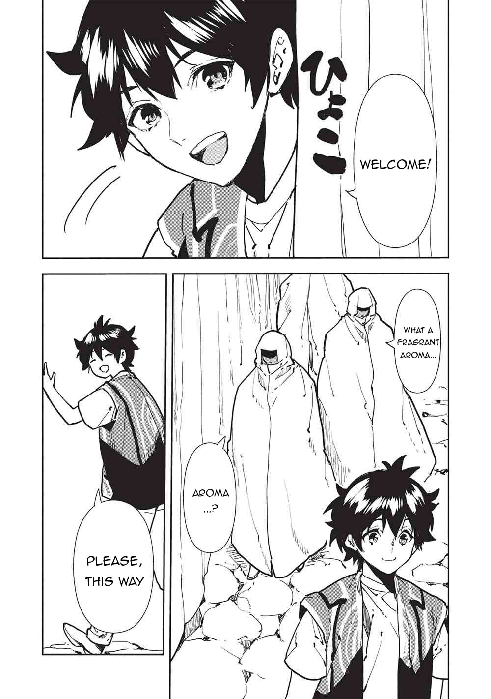 Read Cooking with Wild Game chapter 66 image 11 on Lezhin