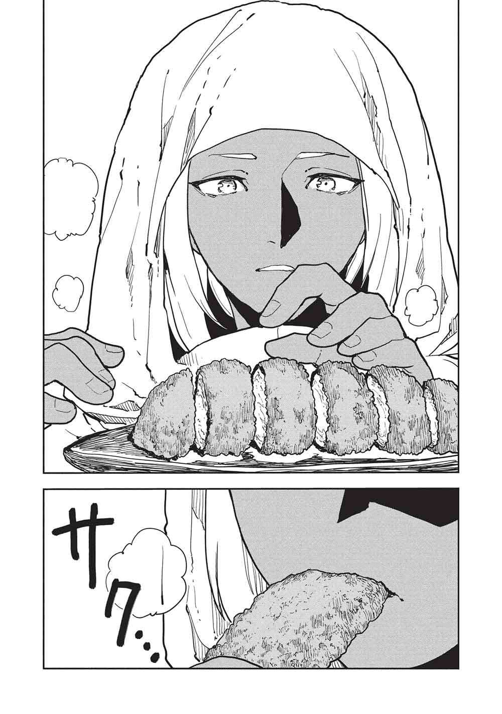 Read Cooking with Wild Game chapter 66 image 16 on Lezhin