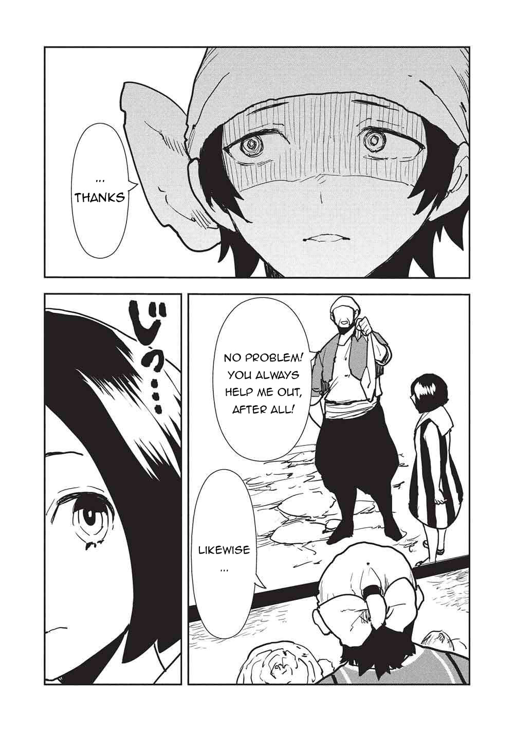 Read Cooking with Wild Game chapter 67 image 17 on Lezhin