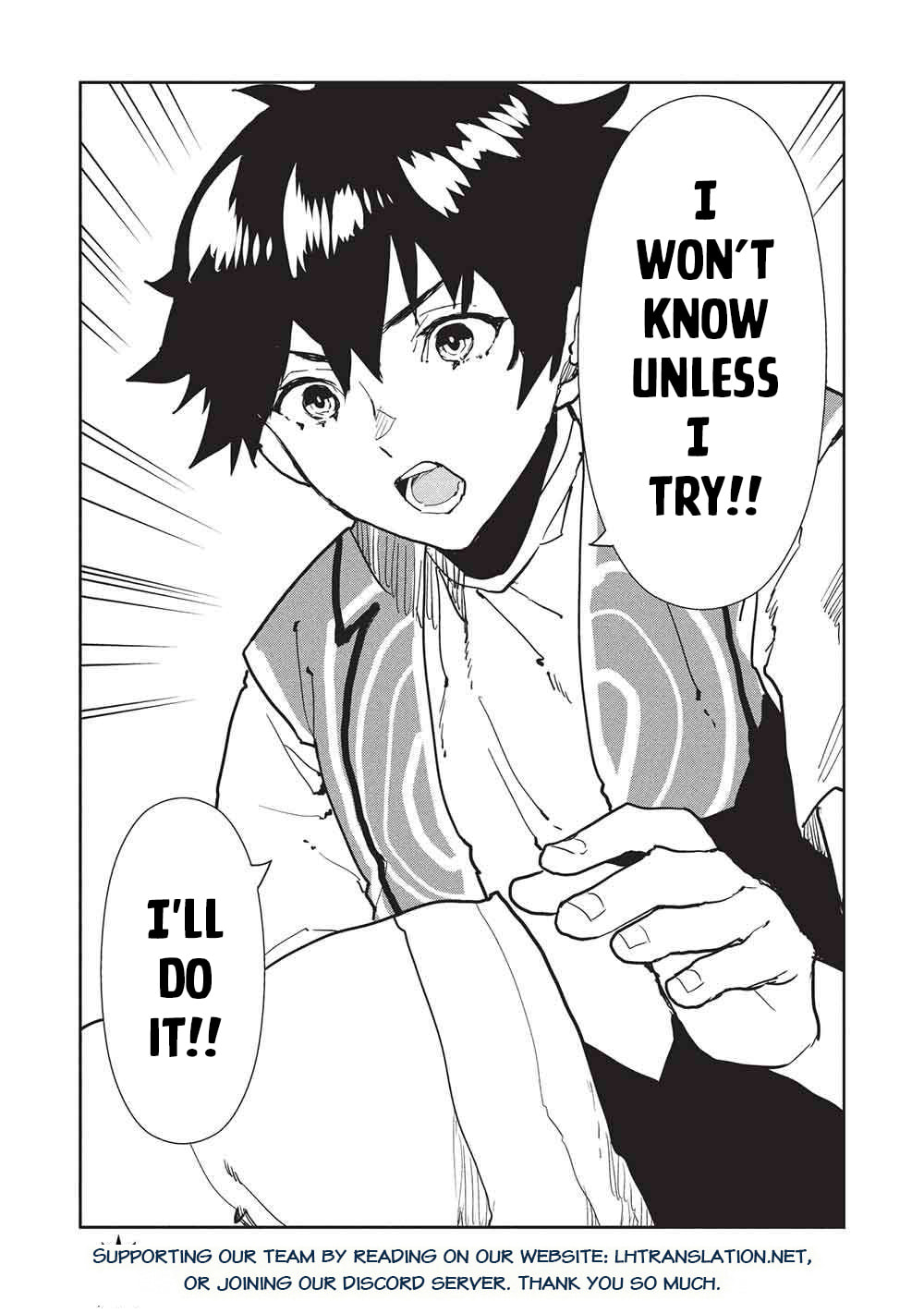 Read Cooking with Wild Game chapter 67 image 30 on Lezhin