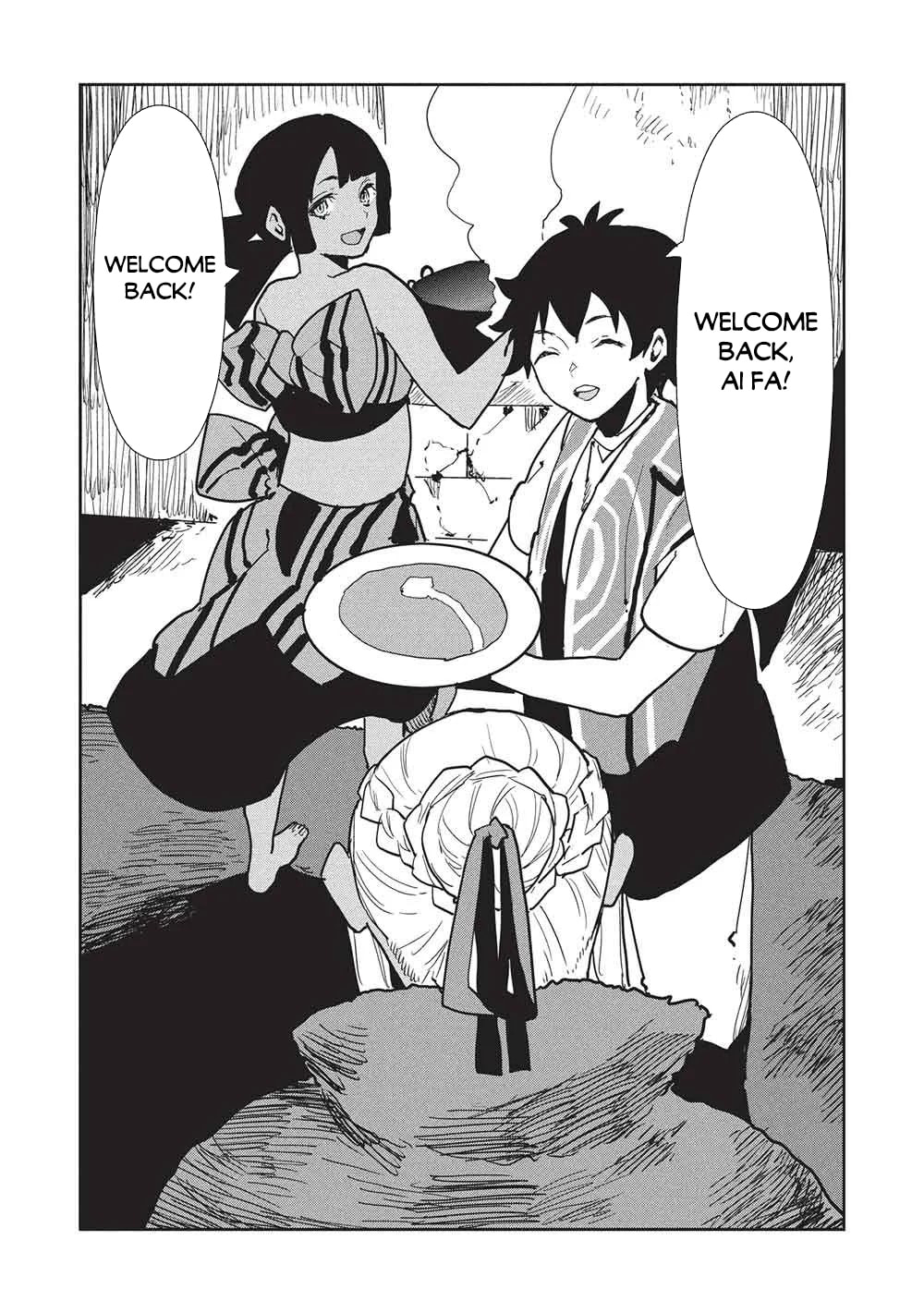 Read Cooking with Wild Game chapter 68 image 22 on Lezhin