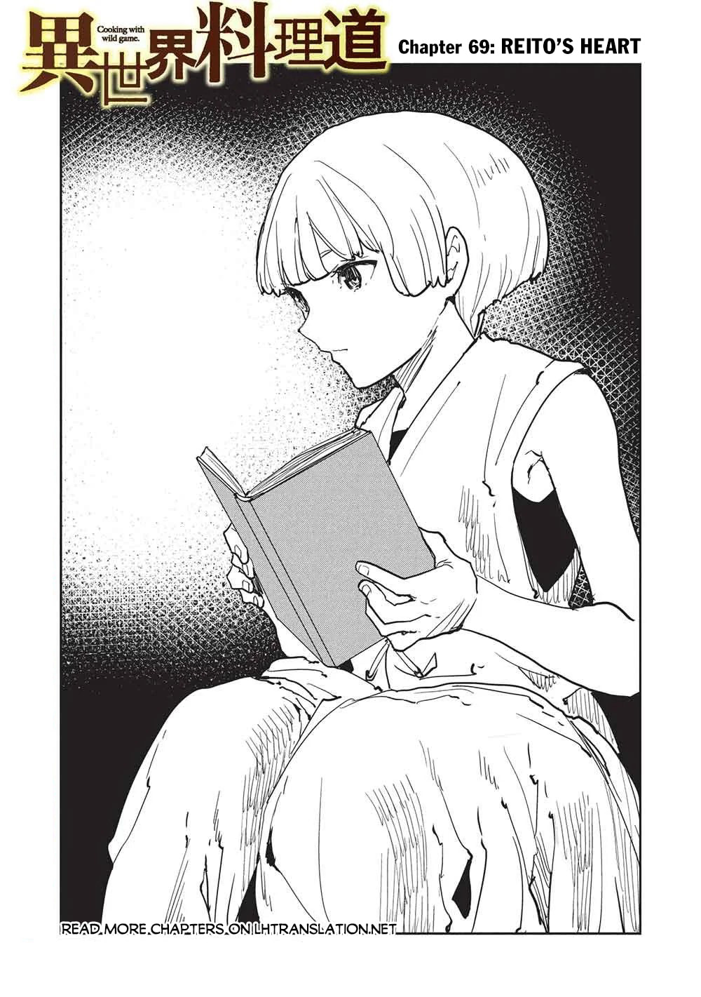 Read Cooking with Wild Game chapter 69 image 1 on Lezhin