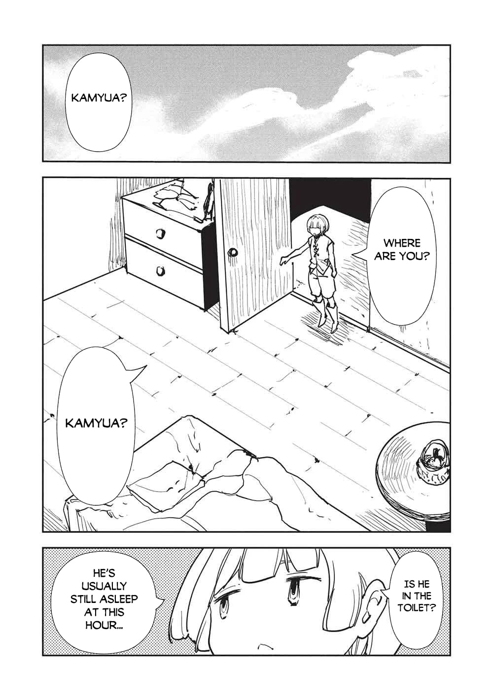 Read Cooking with Wild Game chapter 69 image 11 on Lezhin