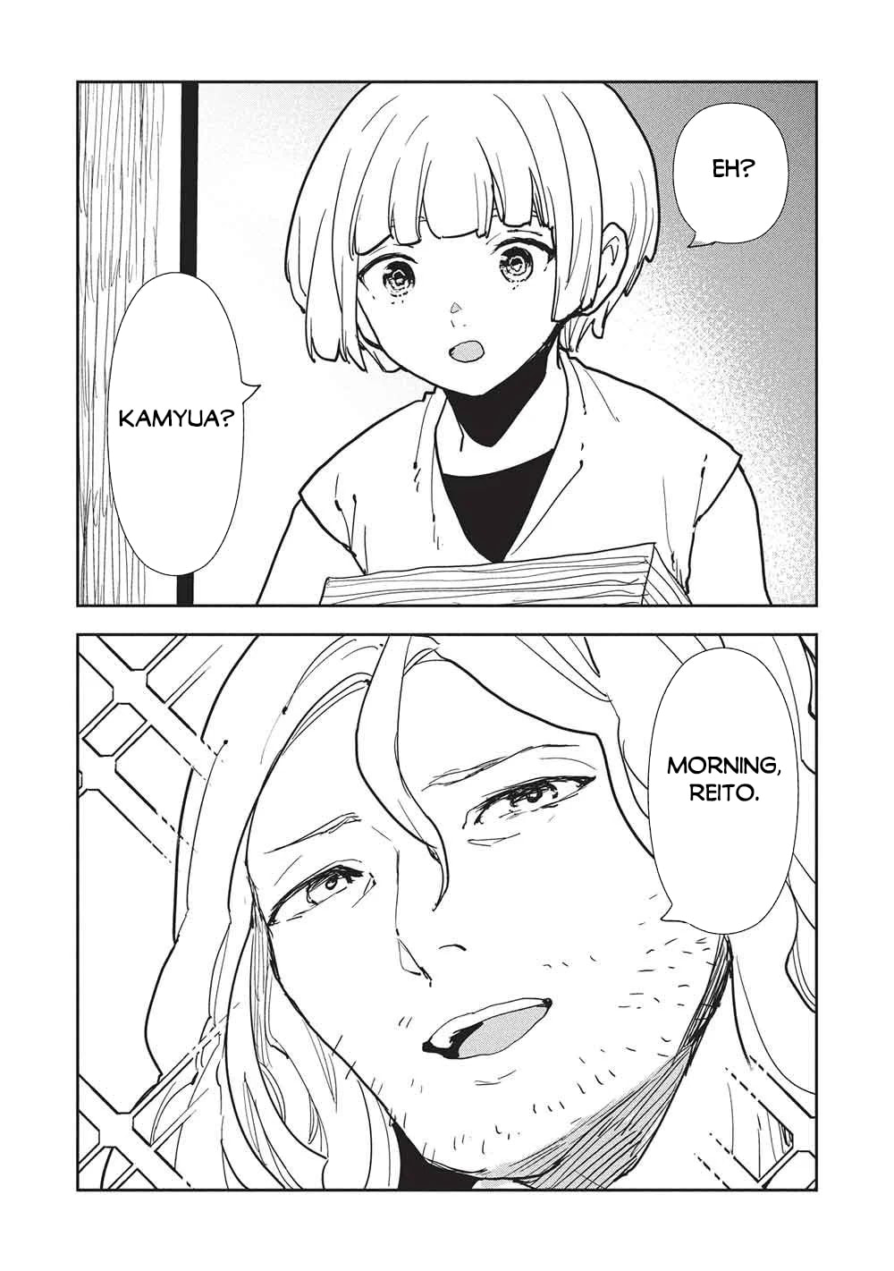 Read Cooking with Wild Game chapter 69 image 13 on Lezhin