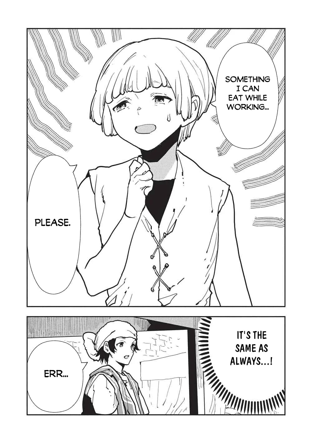 Read Cooking with Wild Game chapter 69 image 17 on Lezhin