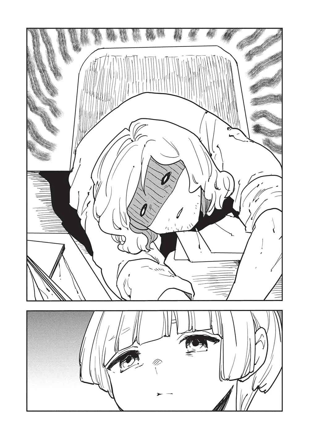 Read Cooking with Wild Game chapter 69 image 2 on Lezhin