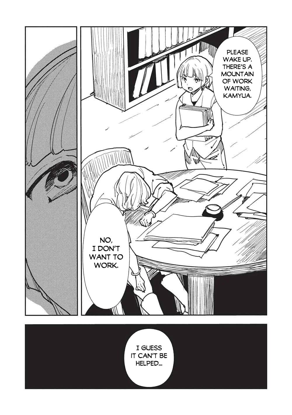 Read Cooking with Wild Game chapter 69 image 3 on Lezhin