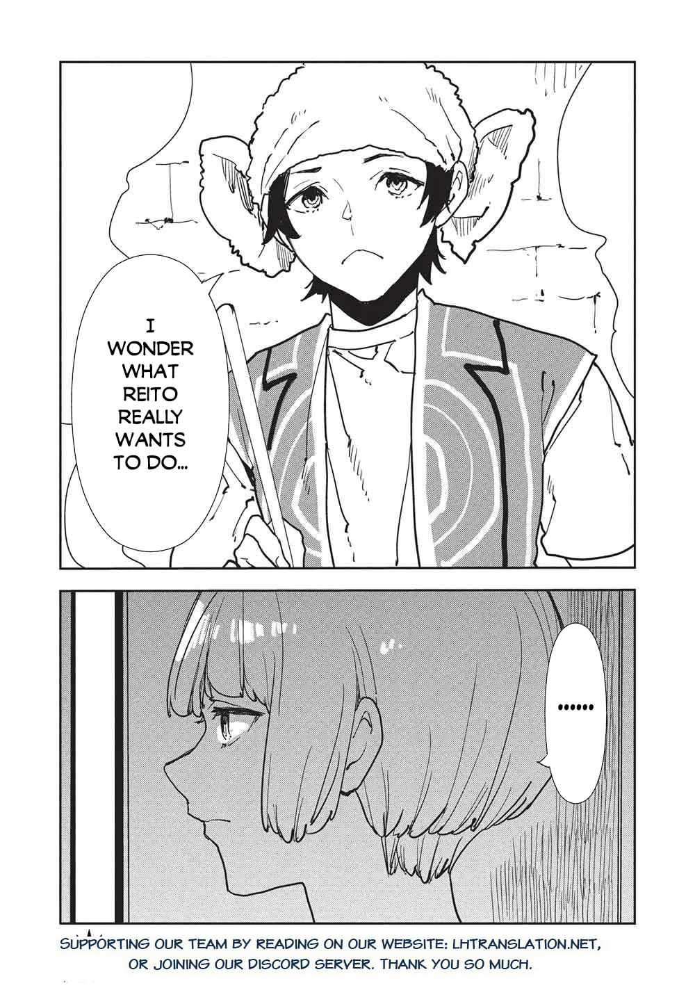Read Cooking with Wild Game chapter 69 image 30 on Lezhin