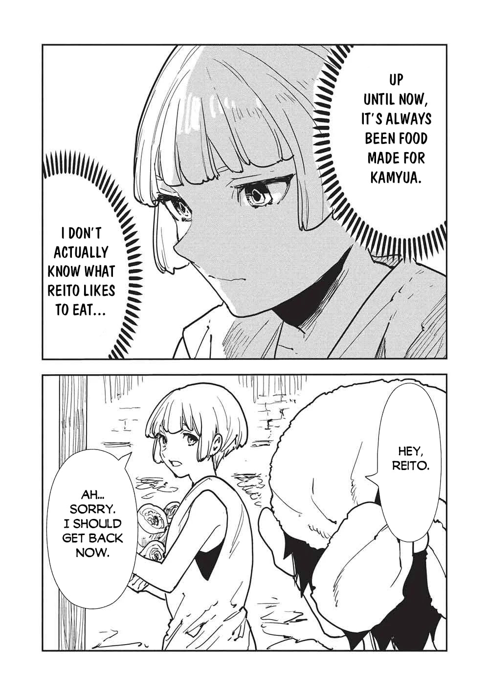 Read Cooking with Wild Game chapter 69 image 6 on Lezhin