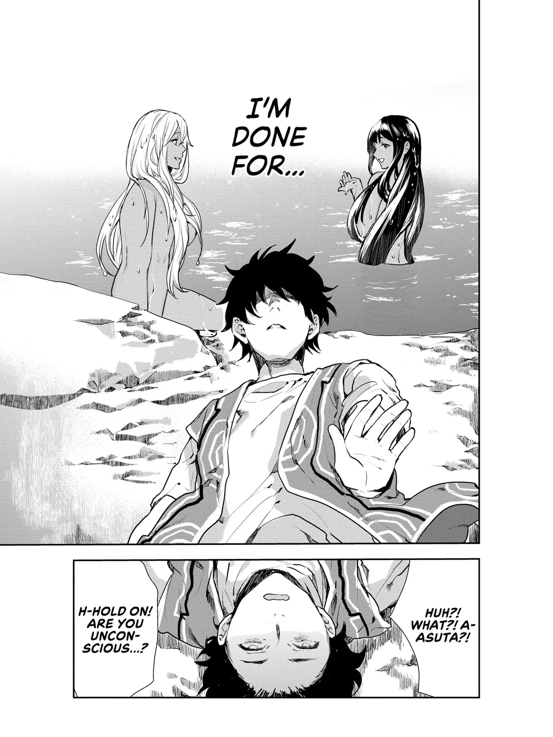 Read Cooking with Wild Game chapter 8 image 32 on Lezhin