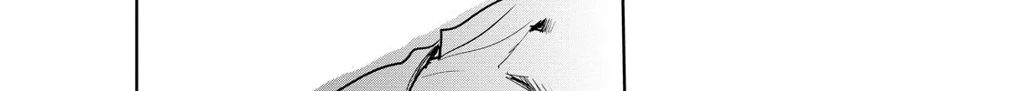 Read Cooking with Wild Game chapter 8 image 45 on Lezhin