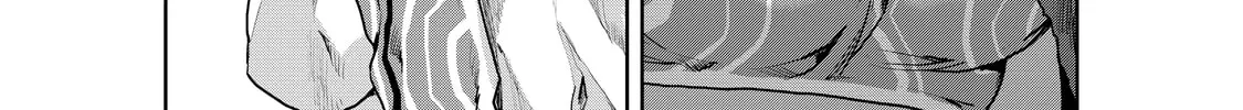Read Cooking with Wild Game chapter 8 image 51 on Lezhin
