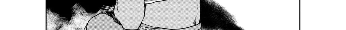 Read Cooking with Wild Game chapter 9 image 21 on Lezhin