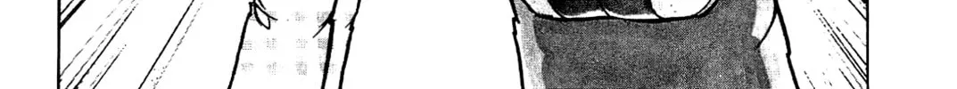 Cool Shock B.T. Chapter 1 page 14 - 