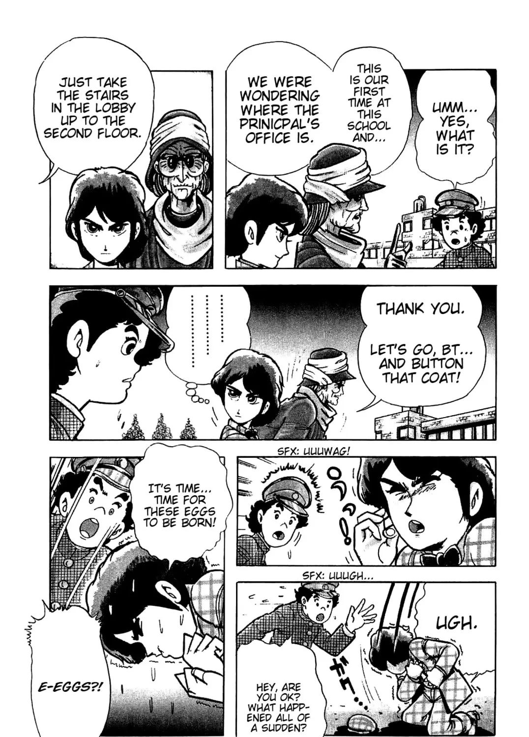 Cool Shock B.T. Chapter 1 page 15 - 
