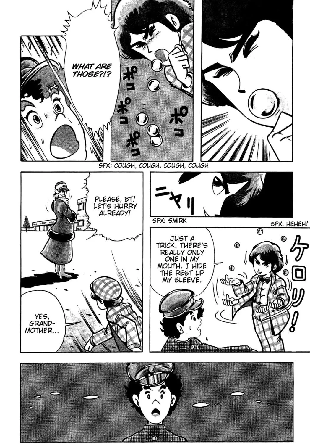 Cool Shock B.T. Chapter 1 page 17 - 