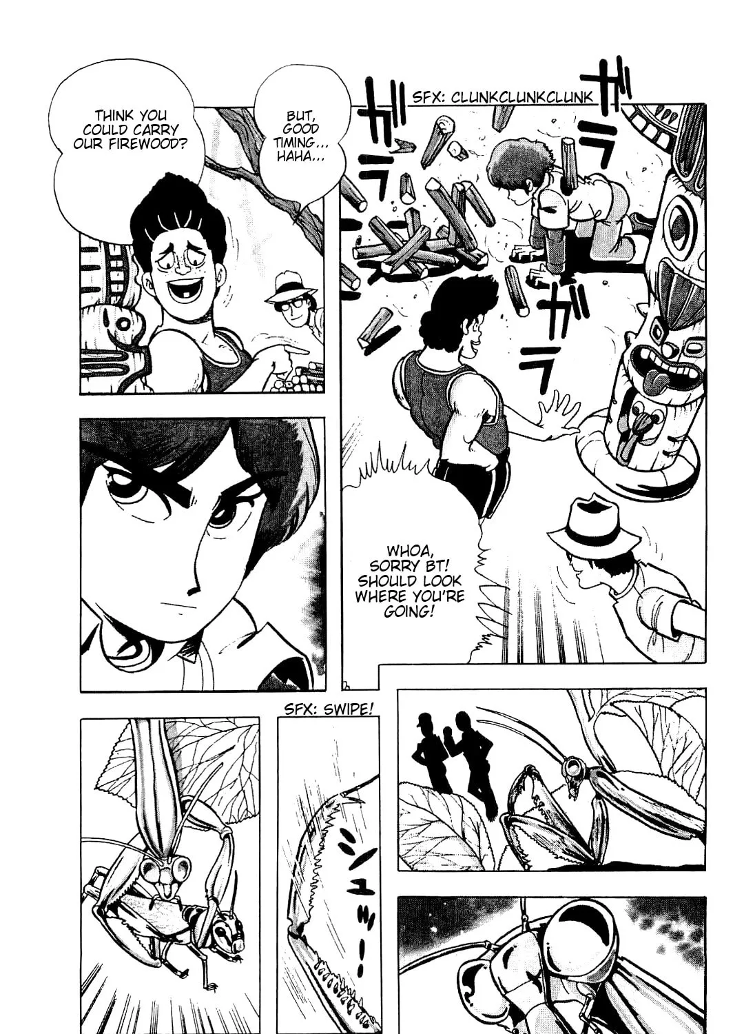 Cool Shock B.T. Chapter 2 page 13 - 