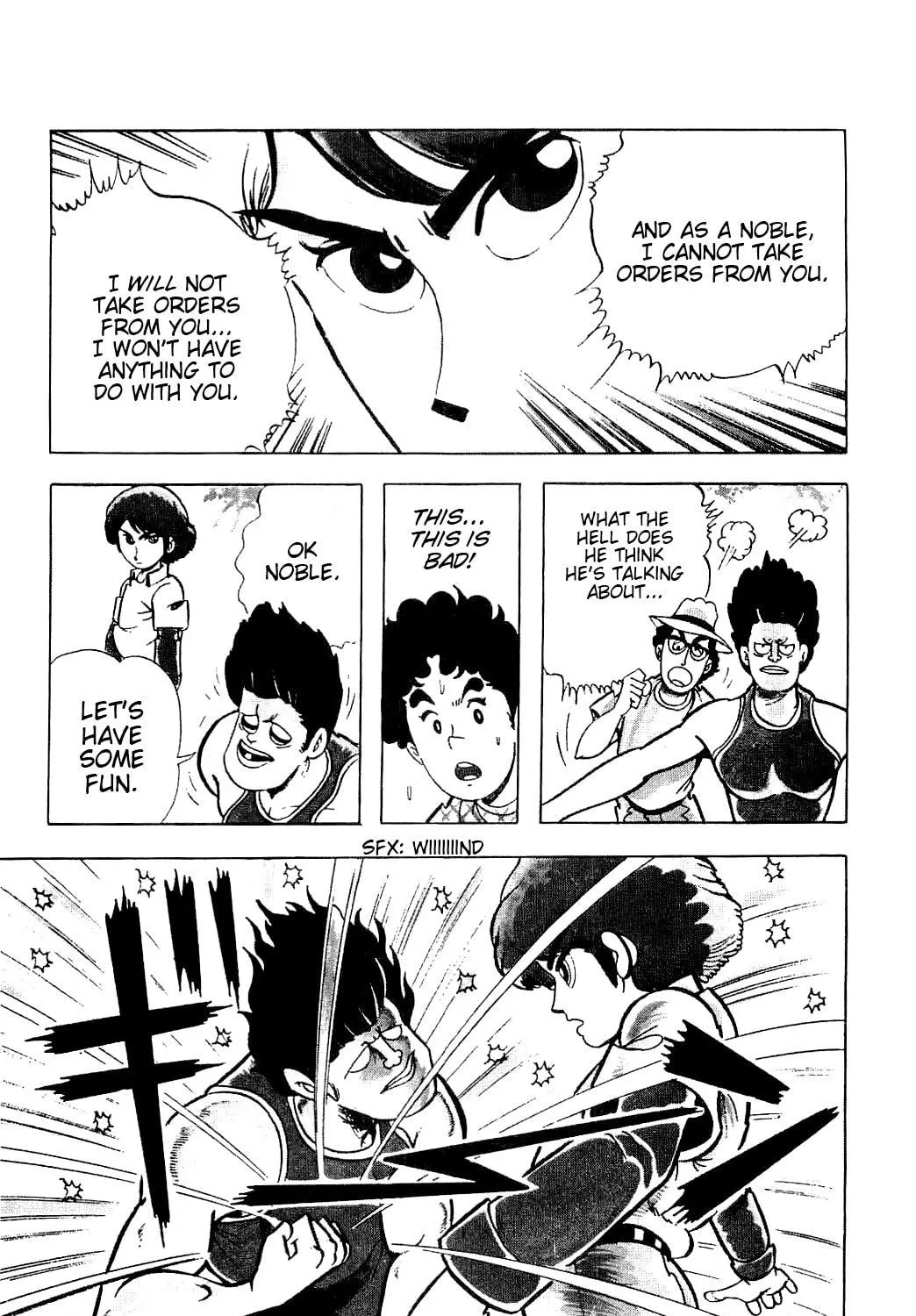 Cool Shock B.T. Chapter 2 page 17 - 