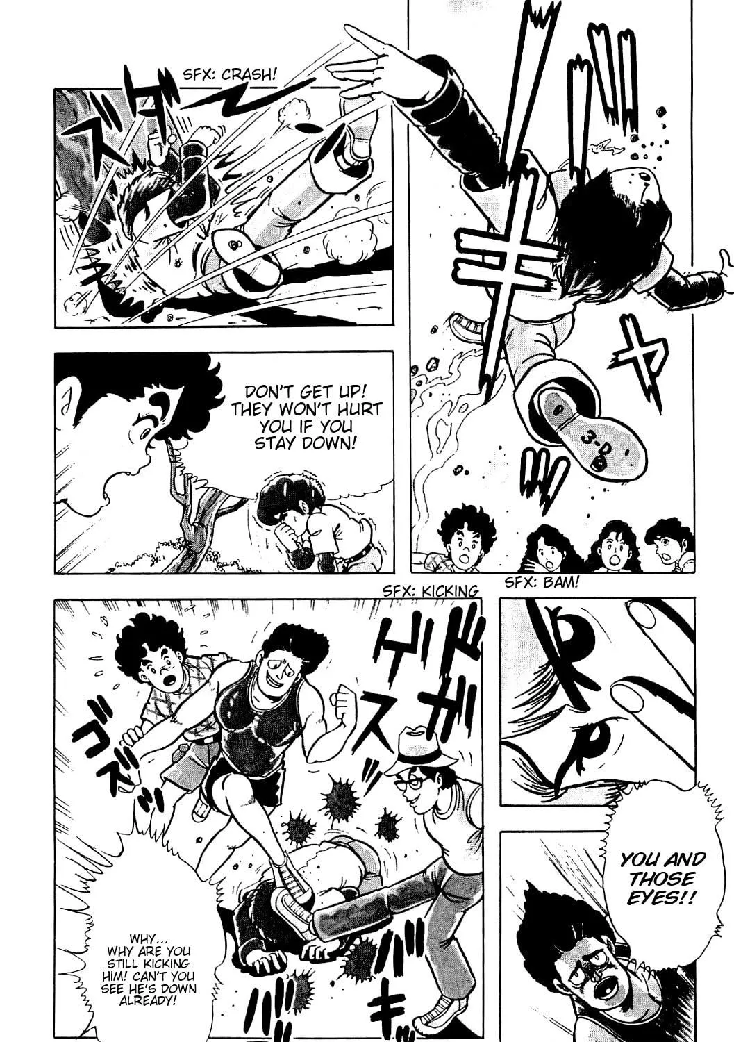 Cool Shock B.T. Chapter 2 page 19 - 
