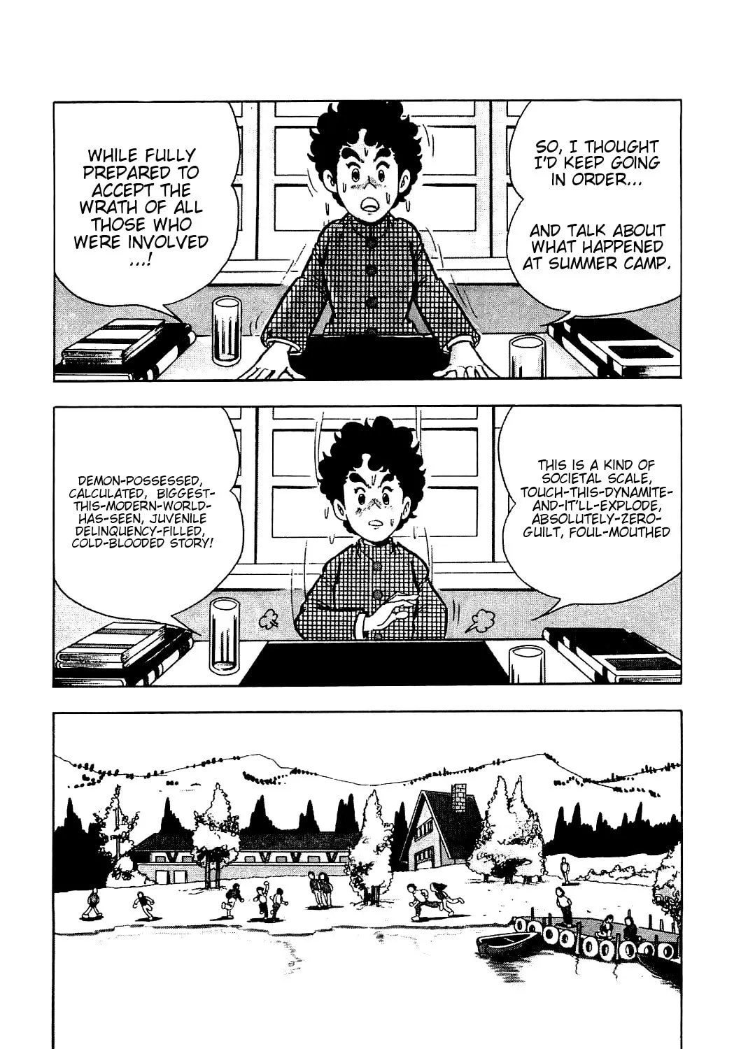 Cool Shock B.T. Chapter 2 page 3 - 