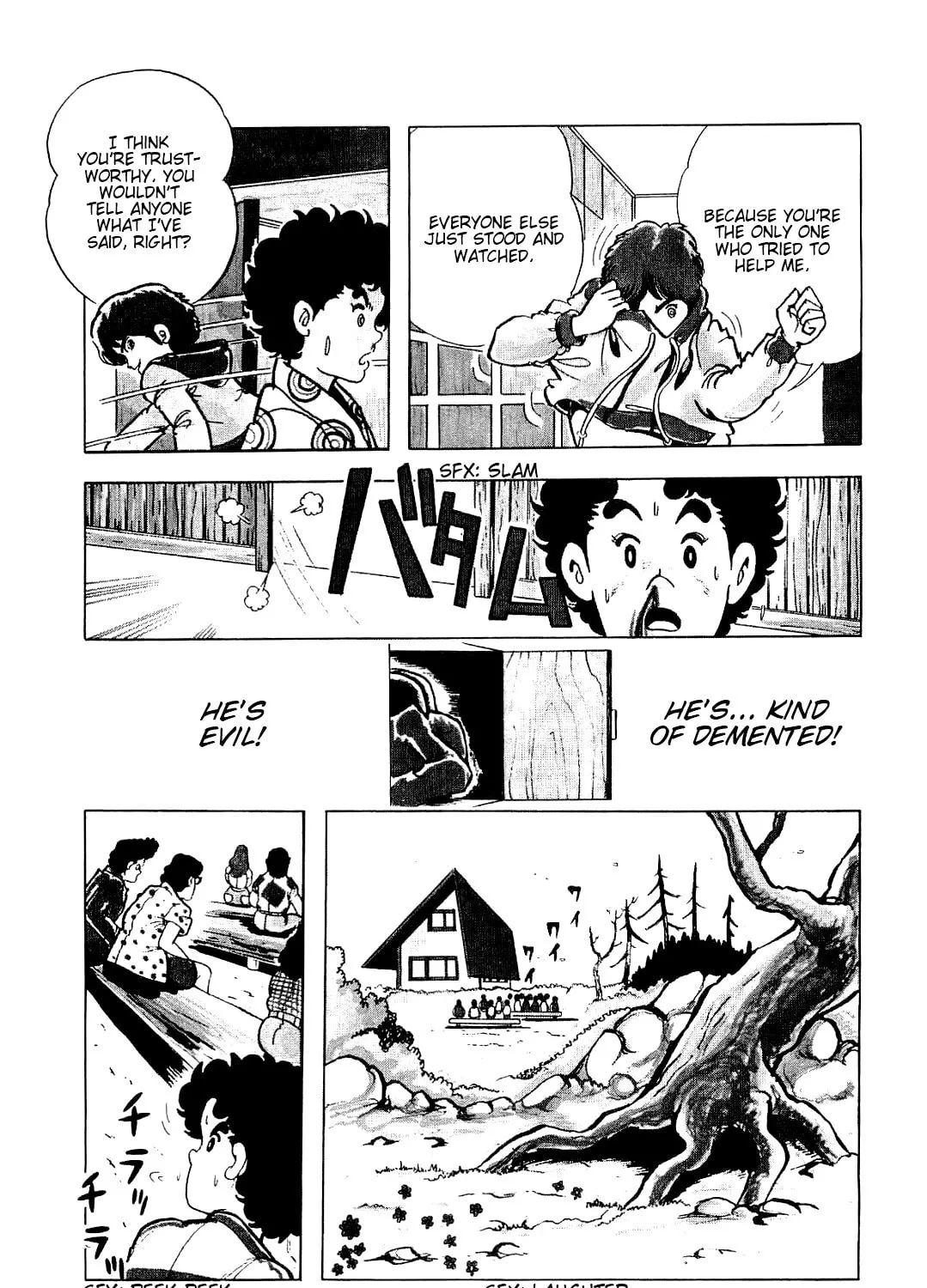 Cool Shock B.T. Chapter 2 page 33 - 